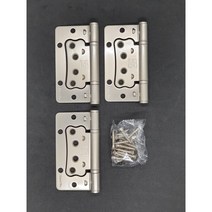 상신 이지경첩 4인치 (3개 피스포함) 그레이 은색 방문 경첩