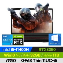 [신모델 출고/사은품 증정!] MSI GF63 Thin 11UC-i5 가성비 고사양 배그 롤 오버워치 로아 발로란트 15인치 게이밍 노트북 (코어i5-11400H/RTX3050), THIN GF63 12VE, 윈도우 포함, 32GB, 1TB, 코어i7, 블랙