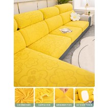 쇼파 패드 커버 리폼 사계절 분리형 제작 천커버 매트 카우치, 24  황금색