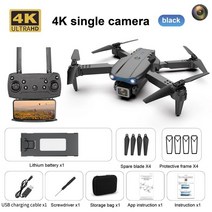 입문용 전문가용 항공 쿼드콥터 리모컨 항공기 E99 UAV 4K HD 듀얼 카메라, [01] one battery, [03] Black Single Cam