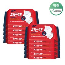 [무궁화] 소키 찌든때비누 150g x 10개