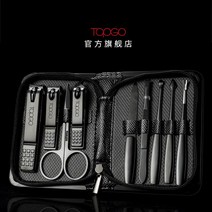 아트 귀이개 미용 재료 모음 케어 홍보물 네일 손톱 발톱 깍이 세트 정리 도구 답례품 일본 강아지, 진공 전기 도금 업그드 버전 [블랙 가죽 케이스]