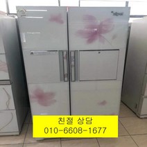 (중고냉장고)지펠 (중고냉장고)삼성지펠 홈바 강화유리 양문형냉장고 722L, 중고지펠양문형