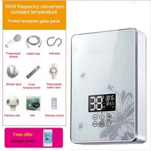 가정용전기보일러 전기 순간온수기 dmwd 원격 제어 순간 욕실 주방 tankless 탭 난방 샤워 led 온도 디스플레이 돼지꼬리히터 대체 심야 전기온수기 상향식, 리모컨이 있는 흰색