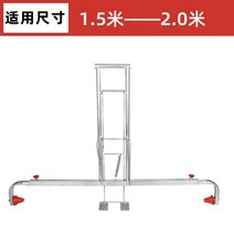 비닐피복기 수동 비닐멀칭기, D. 1.5 - 2.0m, 1개