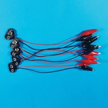 집게달린 9V 전지끼우개(9V스냅 집게전선)