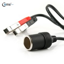 OK부품 케이블 젠더 IT642 차량용 시가 전원용 케이블 시가잭 시거잭