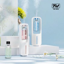 TAE WOL 자동 디퓨저 실내용 아로마 방향제 자동 분사기 충전식 룸스프레이 블루, 오일*1+기계, 상그릴라, 1개