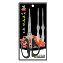 삼덕퀸스타 게가위 포크 세트, 혼합 색상, 2세트