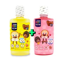 해피유니몰[2080 키즈 가그린] 어린이를 위한 저불소 키즈 가그린 가글 250ml 바나나향/딸기향(딸기향랜덤발송), 3세트, 3개
