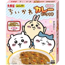 텐동 연어덮밥만들기 덮밥맛집 일본식덮밥 마루미야 기간한정 작은카와 카레비프 중간 매운맛, 상품선택, 10개