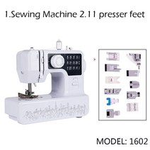 미니 재봉틀 2 단 더블 스레드 휴대용 전기 가정용 다기능 라이트 커터 풋 페달, 01 1602 SET