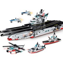 항공모함 전함 배 레고 호환 조립 블럭 중국 계몽 8종 합체 블록 비행기 피규어 1406, 1406-5