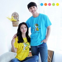 2022 교회티 Save my friends 세이브 성인 교회 단체티 주문 제작