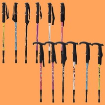 띵크파이 등산 하이킹 트레킹 폴 지팡이 스틱, 티자형, 블랙