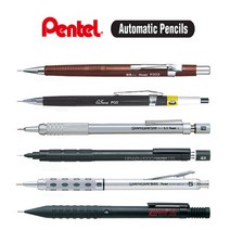 pentel 펜텔샤프/펜텔 제도샤프/pg-5/그래프1000/스매쉬/그래프기어1000, 그래프1000-0.9