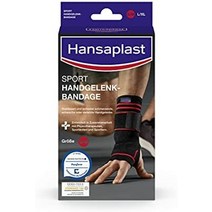 독일 헬스 보호대 Hansaplast Sport 손목 붕대 관절을 보호하고 지지하는 손목 지지대 좌우 손목에 적합한 손목 보호대 LXL 사이즈, 에스엠