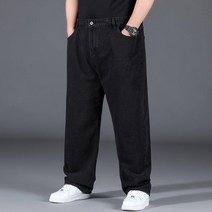 청바지10XL 특대 청바지 남성 패션 Streetwear 플러스 사이즈 코튼 느슨한 캐주얼화물 통기성 큰 지방