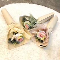한송이 무지개 비누꽃다발 레인보우 비누장미, 핑크