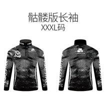 루어스타 봄 여름 가을 낚시복 티셔츠상의, 스컬 긴팔3XL