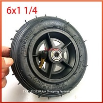 14 타이어 150mm 스쿠터 팽창 휠 내부 튜브 포함 6x1 6 인치 공압