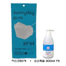 아성크린 성인용 퓨로 50 + 써니데이 손 일회용 먼지차단 겔 마스크 2WBBB19A, 1개, 1개