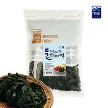 MDG8452 염수곰피미역 1kgx5봉 해양심층수 (), 본상품