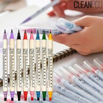 f09 지그메모리시스템 캘리그라픽트윈펜 48색 MS-3400 PURE-VIOLET(080), 상세페이지 참조