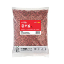 화분월드 대립 더좋은 황토볼 5.5kg, 10개