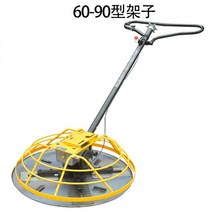 초평탄 콘크리트폴리싱 콘크리트면처리 연삭기 면치기 면삭기 782626, 60-90 형 선반