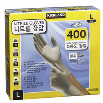 커클랜드 시그니춰 다용도 니트릴 장갑 (L사이즈), 400매