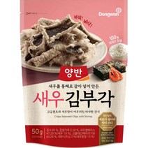 동원 양반 새우 김부각 50g (16봉), 단품