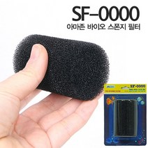 ZYR186844프리필터(소) 아마존 SF-0000