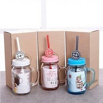 반값행사 보르미올리 이태리 드링크자 415ml 빨대&뚜껑세트 손잡이 빨대 유리컵 카페컵, 핑크