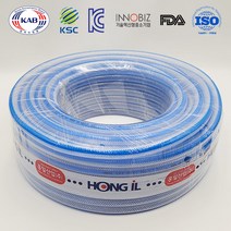 홍일산업 무독성 식품용 국산 16mm x 45M 편사 호스 물 호수