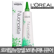 로레알 뉴앙셀 보태닉 헤어 매니큐어 150g, 1개, 코퍼브라운라이트