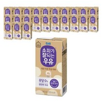 매일유업 소화가 잘되는 우유 5곡 미숫가루, 190ml, 5개