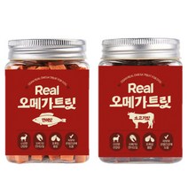 신제품-[오담] 리얼 오메가 트릿 180g (소고기맛/연어맛) 영양 가득한 강아지 간식, 소고기맛