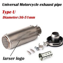 51mm/60mm 범용 Motocross 배기 시스템 파이프 탄소 섬유 DB 킬러 오토바이 머플러 Cbr650r Mt03 Forza 350, 21 U