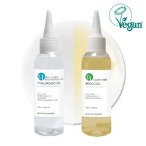 글로우몬스터 3Kda 올리고 히알루론산 2%원액 100ml 브로콜리 추출물 원액 비건인증 프리미엄 589EA3