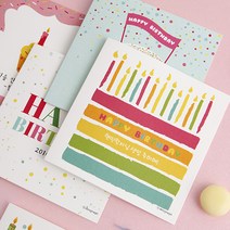 디자인아지트 [주문제작]카드 생일 컬러풀, 무지개, 1개