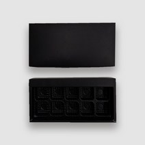 초콜릿박스10구(블랙), 1묶음(25개) 220x115x40mm, 1개