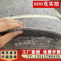 보온덮개 농사 토목 공사용 부직포 덮개 두꺼운 온실 단열 이불 포장 가구 담요 고속도로 시멘트 유지 보수 보습 엔지니어링 천, 44. 그레이 600g 9mx20m