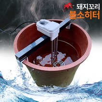 국내산차량용전기히터 추천 인기 판매 순위 TOP