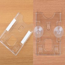 주차케이스 주차카드케이스 하이패스케이스 차량용, 타입, 테이프