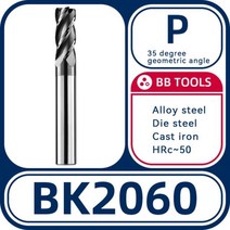 코너 반경 엔드밀 CNC 경화 강철 다이 스틸 가공 절삭 공구 HRC65 슬롯 4 플루트 6R0.2 8R0.5 BK2063 (416447), 8R1xD8x25x75+BK2060