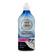 자연퐁 스팀워시 구연산 식기세척기 헹굼제 린스 P/S:8C1C86 JH+4313EA : 식기세척기세제 식기세척기전용 세척기전용세제 식기세척기 식기세척기, jh ; 1, jh ; 본상품선택