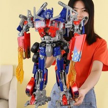 트랜스포머 옵티머스프라임 변신로봇 피규어 55cm