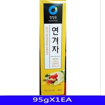 대상 BW3EDB34B 조제품 향신료 연 95gX1EA 겨자 대상 대용량 식재료 가루 업소용 액상소스 분 음 식자재 후추 와사비 겨자, GD 1