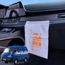 다마스 차량용 부착식 쓰레기봉투 때딱 때쓰봉, 4개